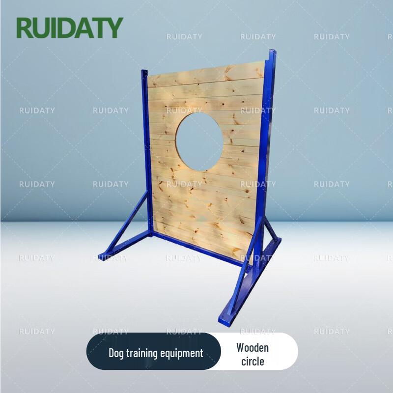 RUIDATY Outdoor Dog Training Wooden Ring