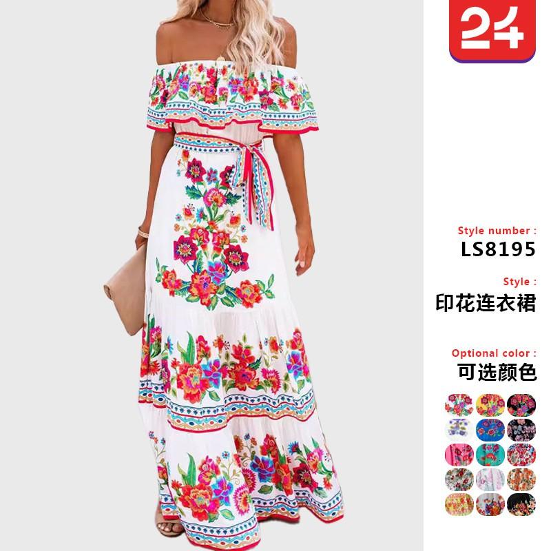 Womens Off-Shoulder Long Maxi Dress With Floral Print A-Line Flowy Skirt 2025 Elegant Casual Wear