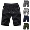 Мужские модные спортивные повседневные баскетбольные шорты для бега, тренировочные шорты для мужчин