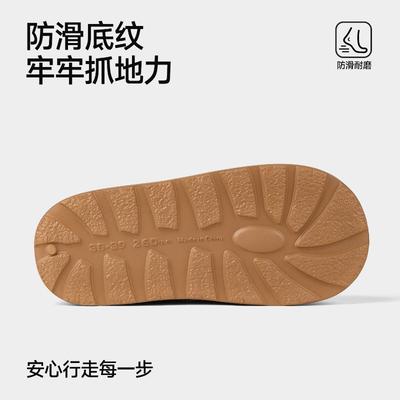 Ботинки – Ботинки