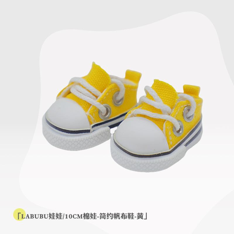 10cm 15~17CM cotton doll shoes simple sports canvas shoes sportswear Natasha sweater set doll casual shoes accessories