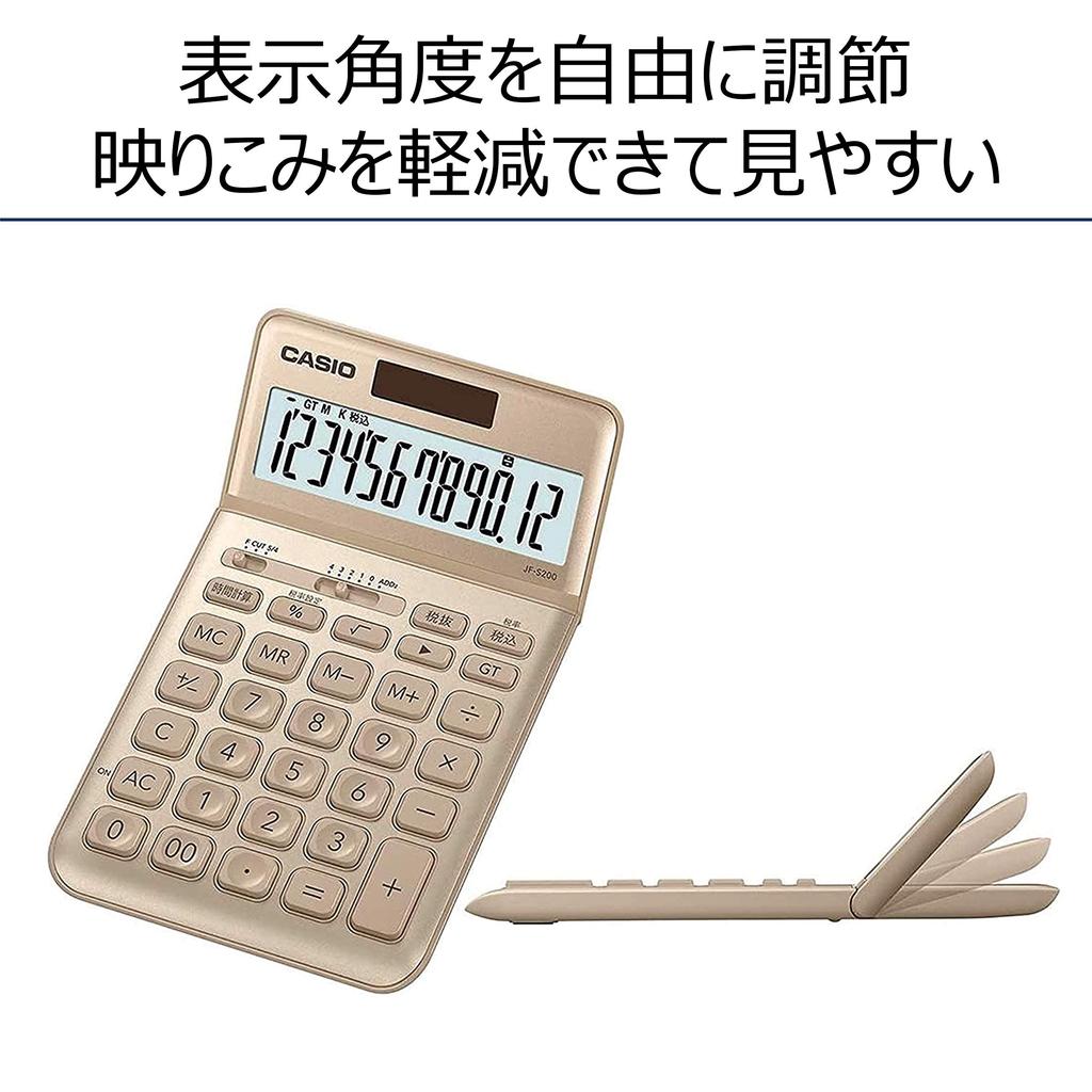 Casio Стильный калькулятор Gold 12 цифр Just Type JF-S200-GD-N