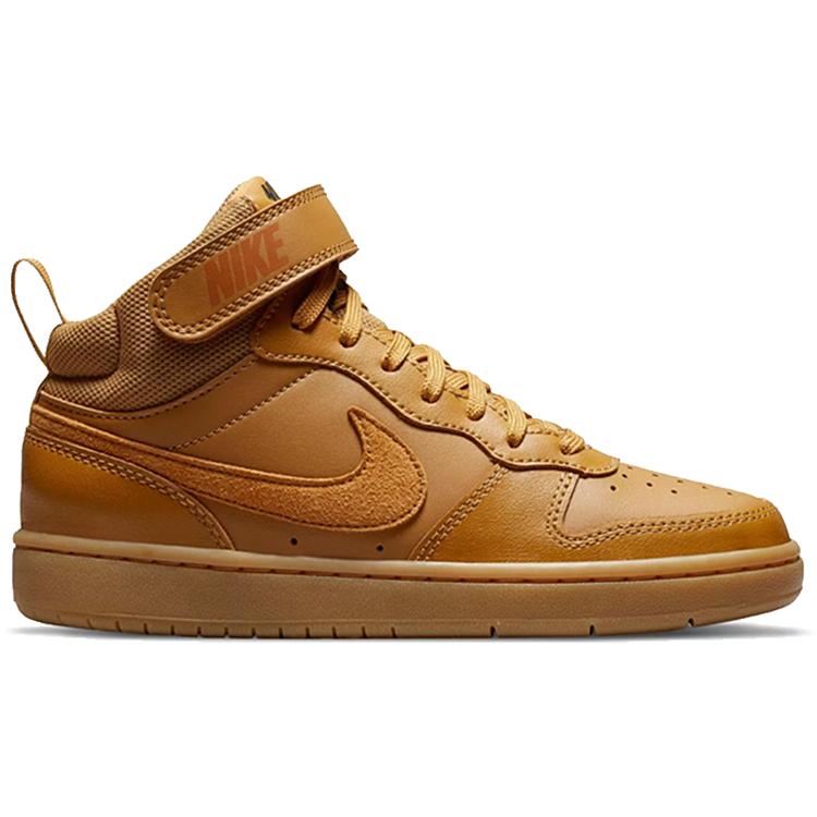 Nike Mid top Kids' Skateboarding Shoes Kids' CD7782-701