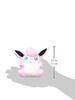 Оригинальная плюшевая игрушка Pokémon Center Pokémon fit Джиглипафф, 11 x 12,5 x 7,5 см (В x Ш x Г)