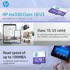 HP mi210/mx310 Micro SD memory card