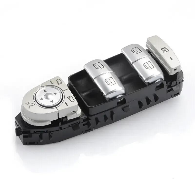 Front left Master Electric Power Window Control Switch for Mercedes Benz W205 W253 W213 W222 C300 GLC300 C63 C43 AMG 2229056800