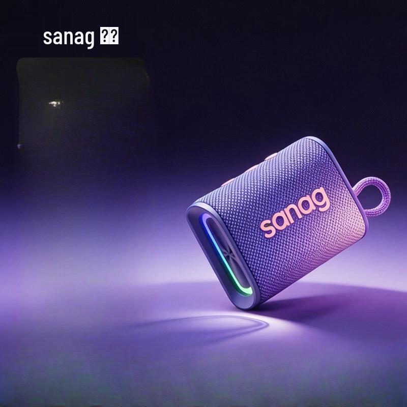 Портативная Bluetooth-колонка Sanag M13SProMax (Китайская версия)