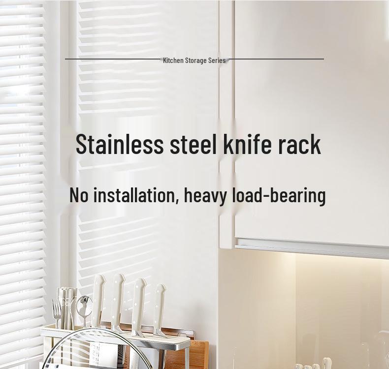 Многофункциональная подставка для хранения кухонных ножей и разделочных досок из нержавеющей стали