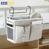 Bedside Storage Bag Organizer TV Remote Control Hanging Couch Storage Organizer Bed Holder Pockets Bedroom Dorm Storage Bag