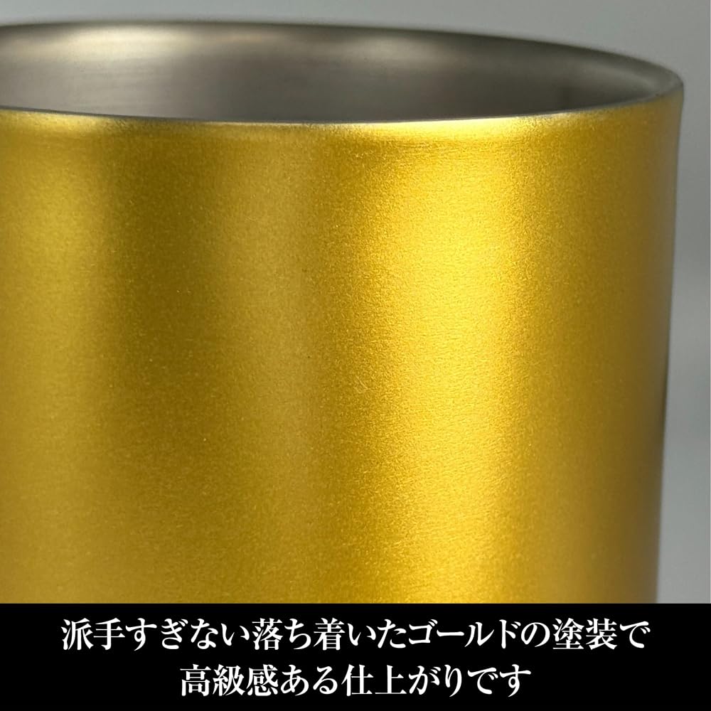COSPA Mobile Suit Z Gundam Hyaku Shiki Stainless Steel Mug [Official] Double-Layer (Painted)