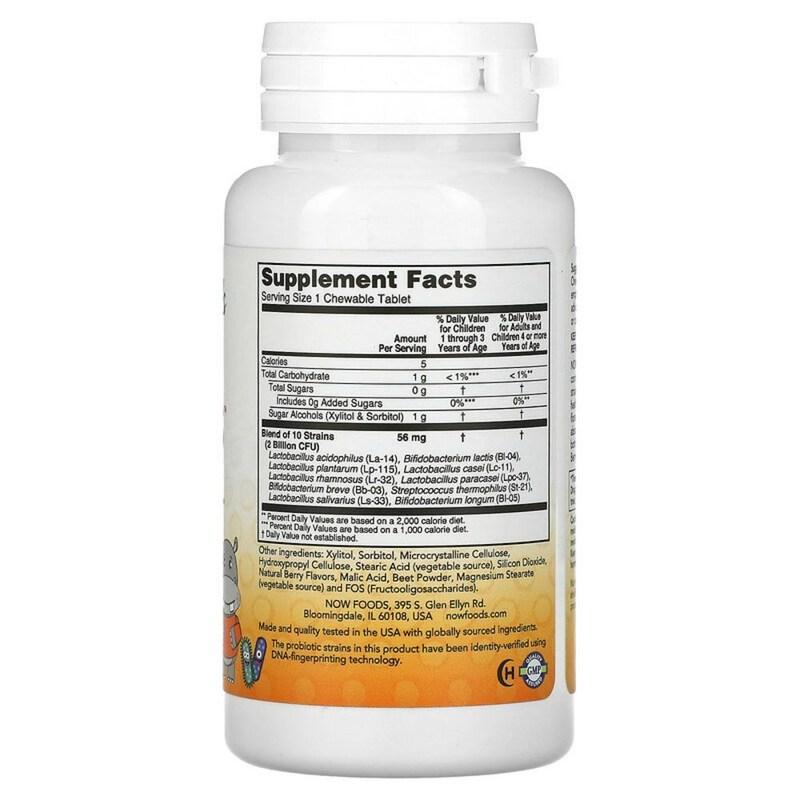 Now Foods Ягодный Дофилус для детей 2 миллиарда КОЕ жевательные 60 таблеток, 60 таблеток, 2 упаковки