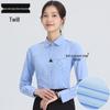 Женская белая профессиональная рубашка с длинным рукавом - Весенне-осенний корейский стиль, приталенный формальный топ