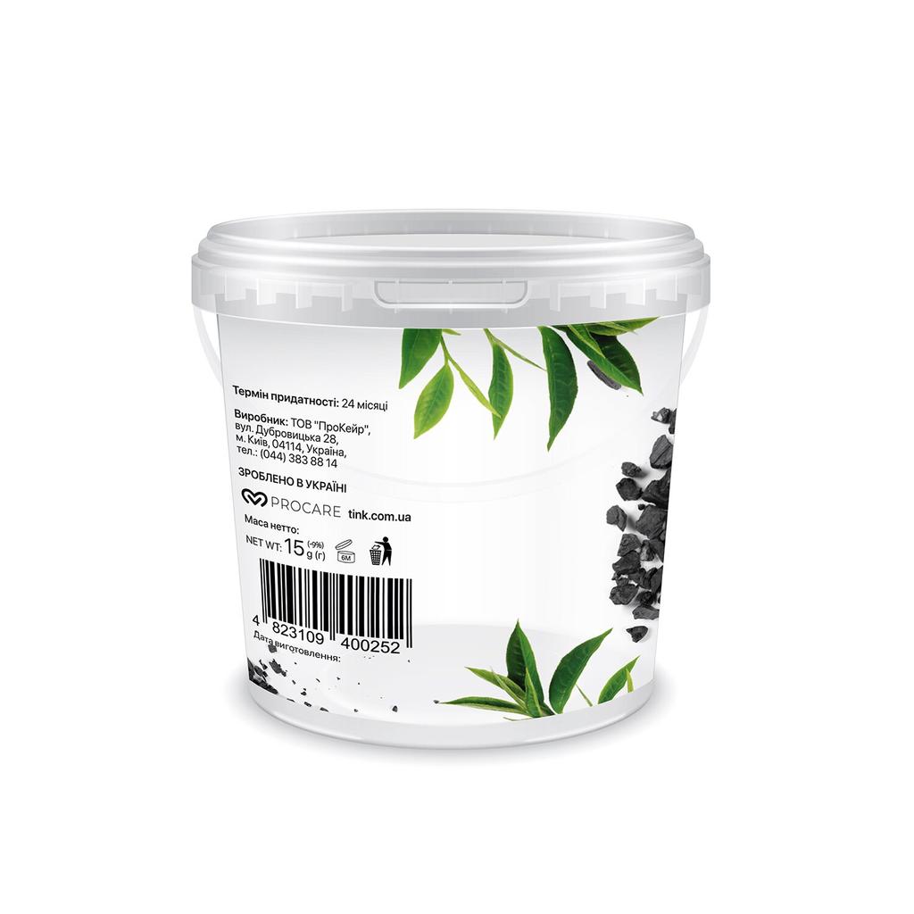 Alginate Mask Purifying Charcoal-Retinol Tink 15 G