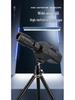 Цифровой монокулярный телескоп высокого разрешения с Wi-Fi - Высокое увеличение и ручной
