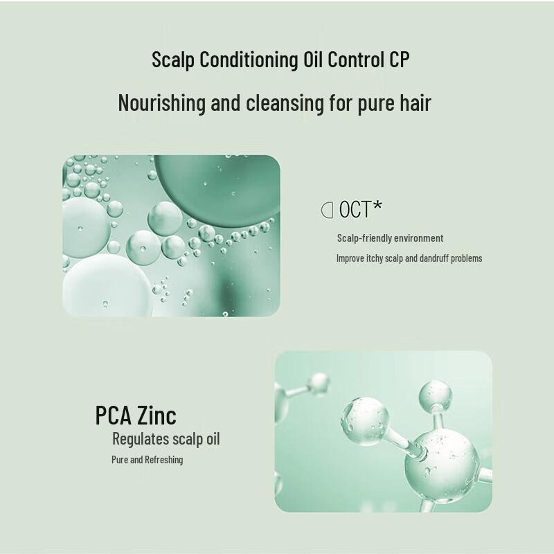 Шампунь для контроля жирности и придания объема «Цветочное поле на пол акра»