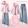 My Melody Children's Jacket, Spring and Autumn 2026 New Model, Girls' Softshell Top, Pink, for Older Children, Spring Clothing