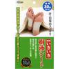 Tokyo Kikaku Hanbai TO-PLAN New Iki Iki Sap Sheet 30 Sheets Other (check Locks, Tongue Cleaners, Etc.) Foot Care:Comfort Goods <How To Use> Place the