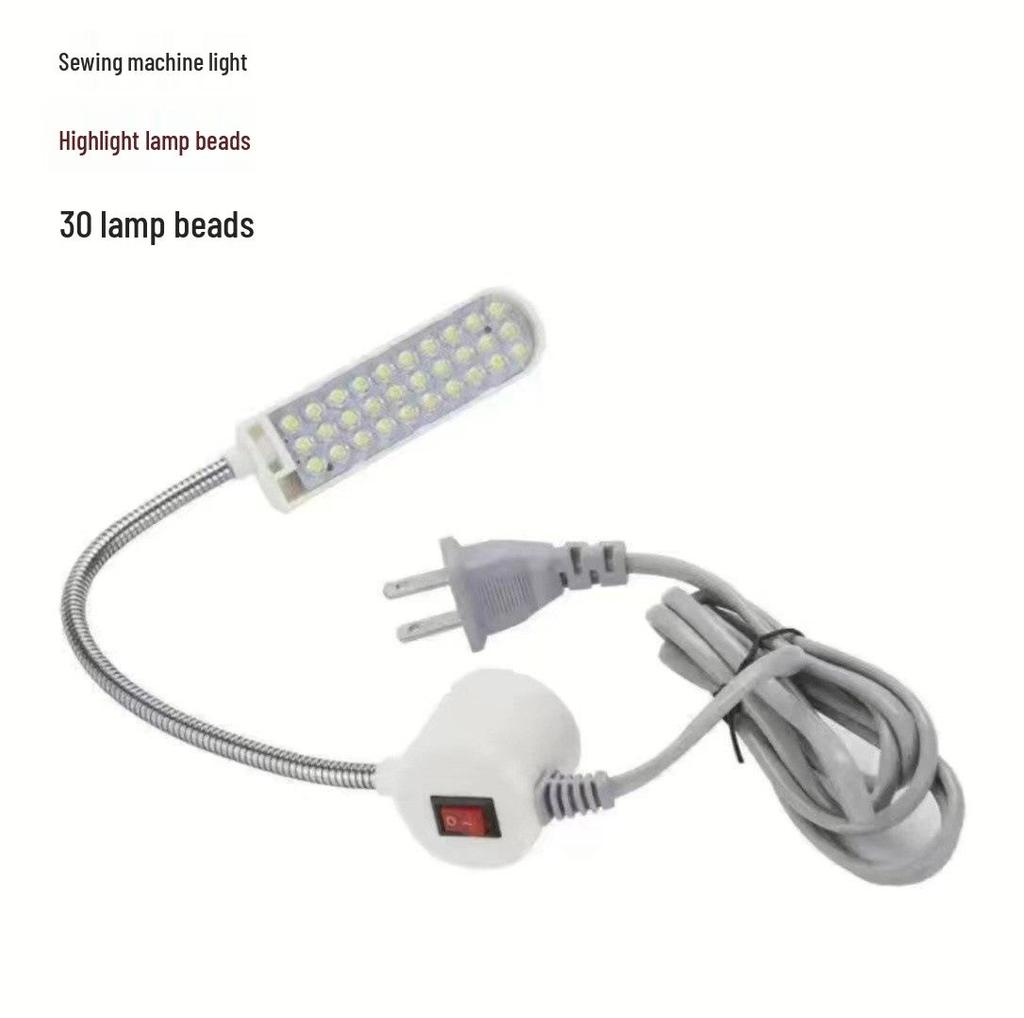 High-Brightness Magnetic LED Sewing Machine Light, 30 LEDs for Overlock & 20 LEDs for Flatbed, Professional Work Lighting