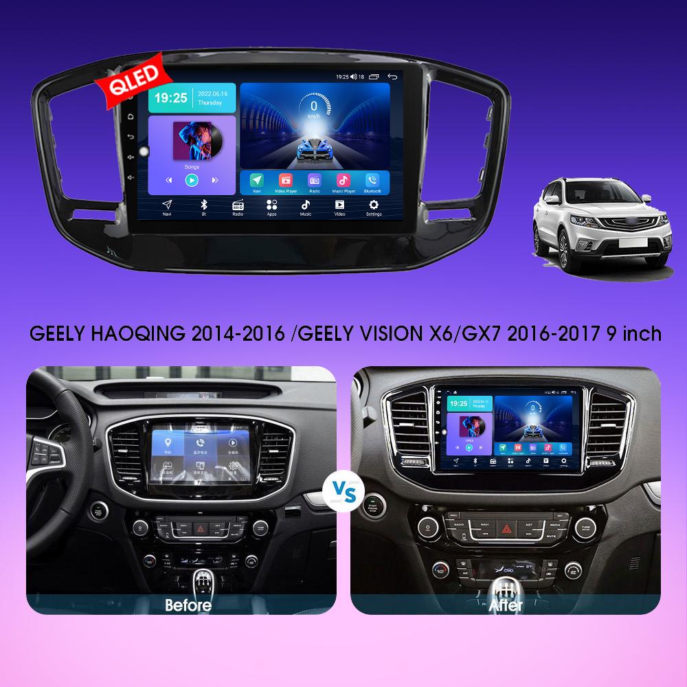2 DIN Android автомобильное радио для Geely Emgrand X7 Vision X6 2014 - 2020 мультимедийный проигрыватель головное устройство стерео GPS навигация WIFI 1+16 ГБ