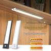 Rechargeable LED Motion Sensor Night Light Strip for Cabinets and Wardrobes