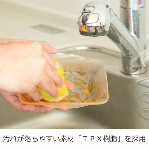 Komori Resin Bento Box, 500ml, Premium Dome, Easy to Clean, Microwave and Dishwasher Safe, White, KLBTL5