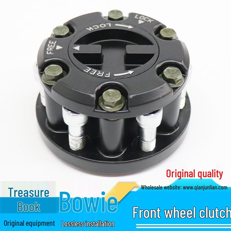 Jiangling Baowei Baodian Блокировка оси сцепления переднего колеса