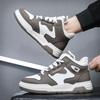 Новые мужские классические модные осенне-зимние высокие кроссовки для скейтбординга с толстой подошвой, удобные баскетбольные кроссовки с мягкой подошвой