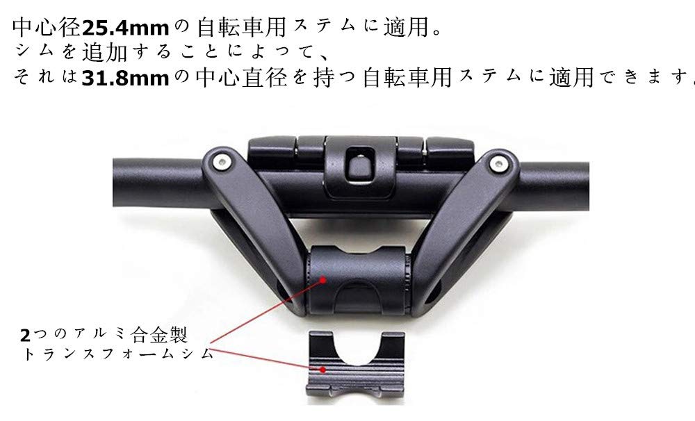 Складной руль для велосипеда UPANBIKE из алюминиевого сплава, быстросъемный складной руль для скутера 31,8 мм/25,4 мм(Черный + серый)