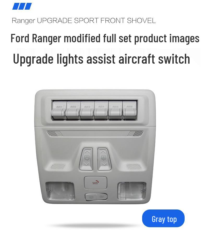 Управление внедорожным освещением на крыше Ford Ranger: Модернизация шестипозиционного переключателя