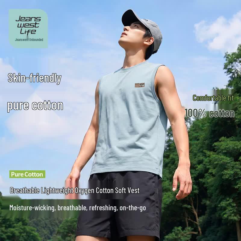 Мужская летняя дышащая хлопковая жилетка без рукавов Jeanswest Life