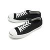 Converse Кеды Jack Purcell с низким верхом из парусины, унисекс, черно-белые 32260371