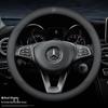 Оригинальная Ультратонкая Накладка на Руль из Натуральной Кожи для Mercedes C-Class/E-Class/S-Class