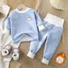 Children's Thermal Underwear Set Thickened Autumn and Winter Clothes for Boys and Girls Plush Home Clothes