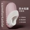 Cotton Slippers Bag Heel Leather Pattern Slippers Autumn and Winter Waterproof Plush Home Cotton Shoes Warm and Non-slip Cotton Mop