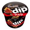 Japan Doritos Dip Salsa 95g X 15 Pieces Frito-Lay