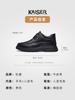 Caesar Men's Thick Warm Leather Casual Leather Shoes 2025 Winter Plush Edition Men's High Top Shoes Cowhide Cotton Shoes