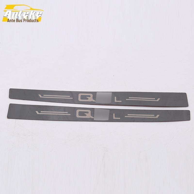 Защитная накладка заднего бампера из нержавеющей стали и защита багажника для 18 Q2L