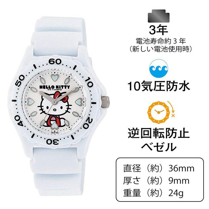 [Citizen Q&Q] Часы Аналоговые Hello Kitty Водонепроницаемые Полиуретановый Ремешок VQ75-431 Женские Белые