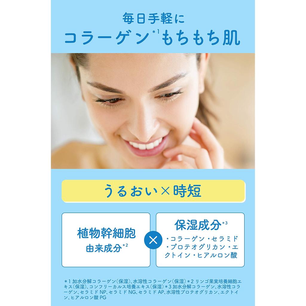 Ritz Moist Perfect Rich Mask — большая упаковка из 32 листов, тканевые маски для лица без запаха