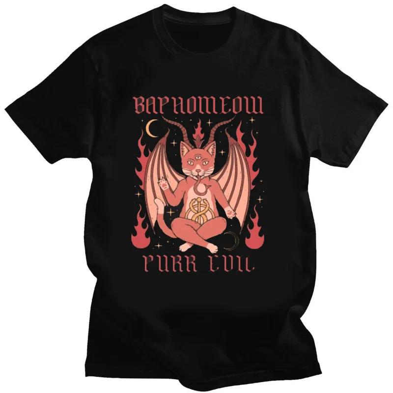 Футболки с графическим рисунком Kawaii Satan Demon, забавная футболка Goat TeeHail Baphomet Horror, забавная футболка Evil для мужчин и женщин, летние футболки M-4XL