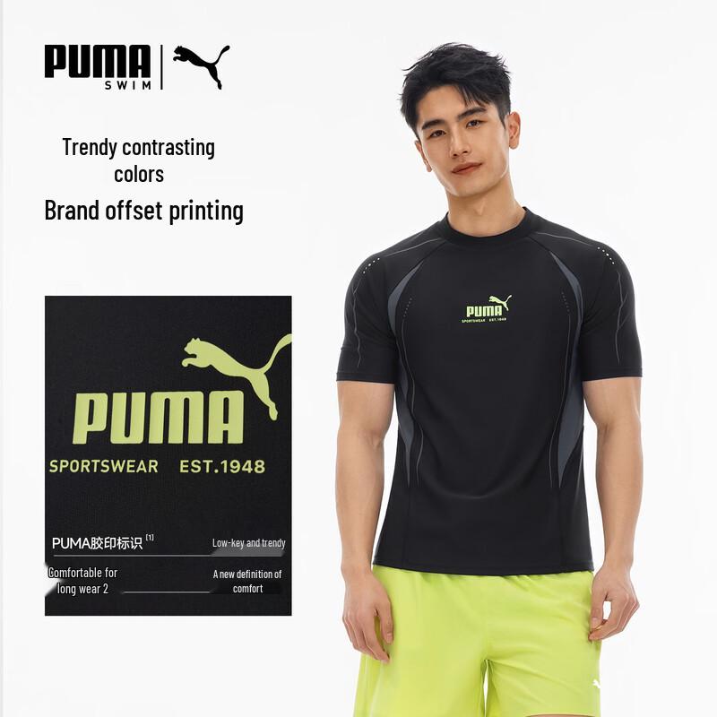 Puma Мужская футболка с коротким рукавом для плавания