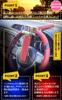 Twonine Steering Japanese Instruction Manual Red TN-01A Lock, Anti-Theft, Anti-Relay Attack, Included,