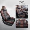 Changan EADO PLUS Leather Car Seat Cushion for All Seasons