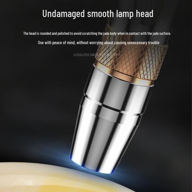 SHENYU 365nm UV Jade & Jewelry Appraisal Flashlight