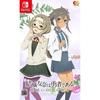 Ebiten Yuki Yuna is a Sparkle of Flowers 5 Famitsu DX Pack Набор с 3D-кристаллом для Switch [Эксклюзив Amazon.co.jp] Герой Том