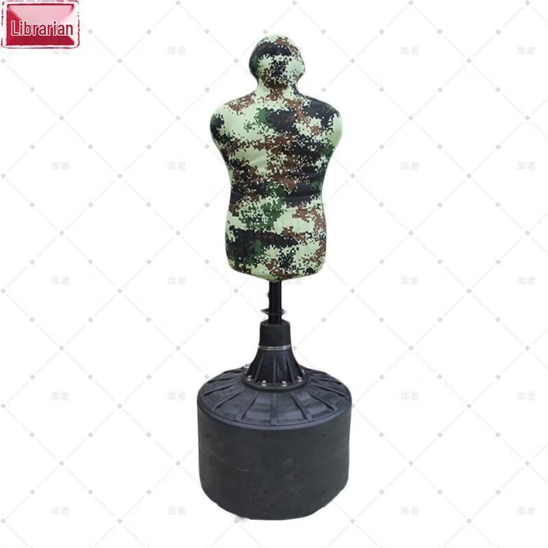 Human-shaped Training Dummy