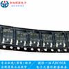 AOD4185 D4185 TO-252 SMD P-канальный MOSFET - Проконсультируйтесь перед покупкой