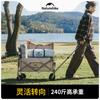 Легкая гибкая складная походная тележка Naturehike