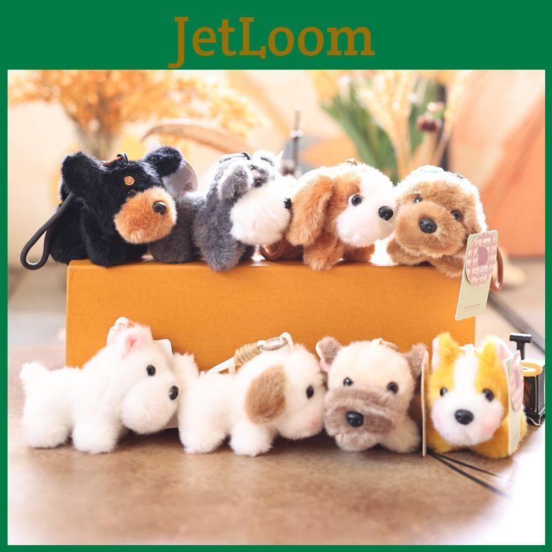 Cute Schnauzer Plush Toy With Polyester Fiber For Bag Accessories And Collectors