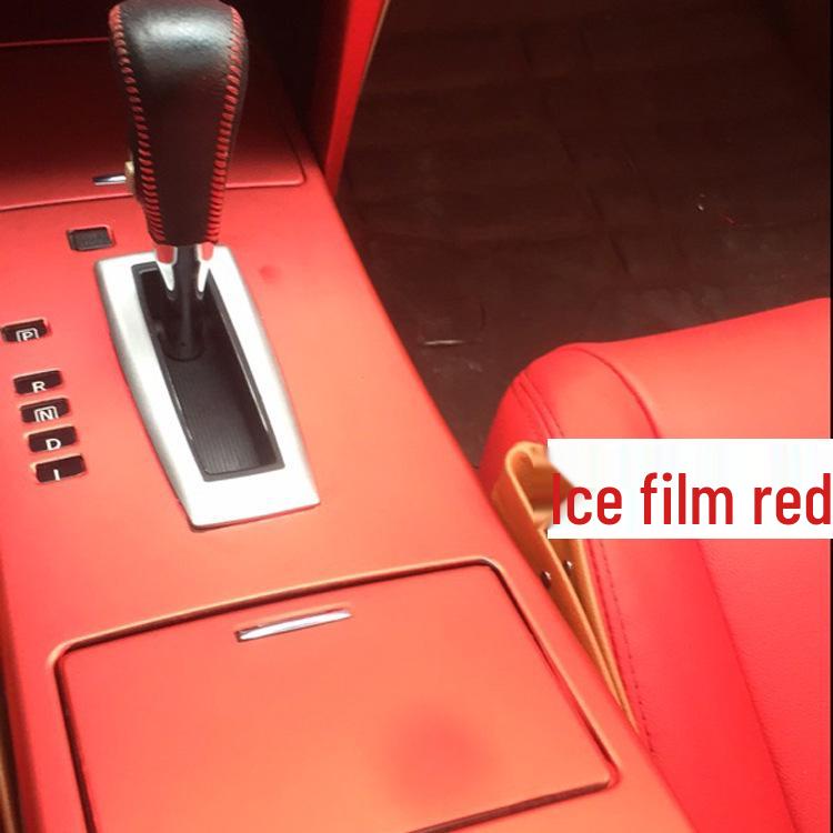 Teana 08-12 Наклейка на консоль переключения передач из углеродного волокна для модификации интерьера